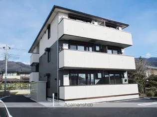 ノイハイマート屋形の画像