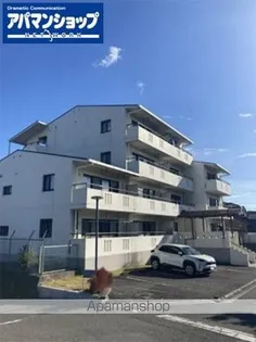 ジュネス久野の画像