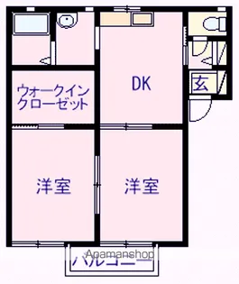サンシャインヒルズ【B-202号室】の間取り