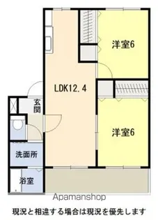 アリエッタS【2階】の間取り