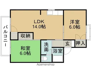 コーポセシール【2階】の間取り