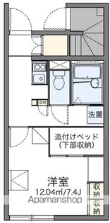 レオパレス大宮【1階】の間取り