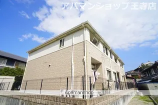 パステルコートの画像