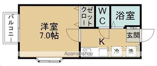 リバティ泉【2階】の間取り