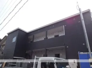 MDC隅の浜の画像