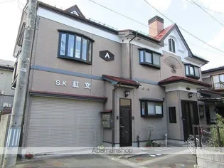 SK紅文 A棟【1階】の外観