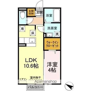 サンライトヒル厨【1階】の間取り