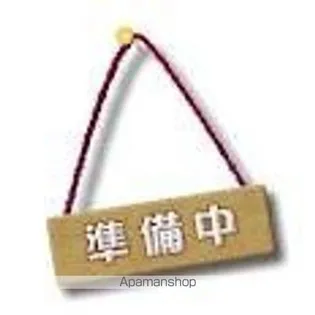 ボナール【4階】の外観