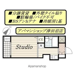 スカイコート千葉【306号室号室】の間取り