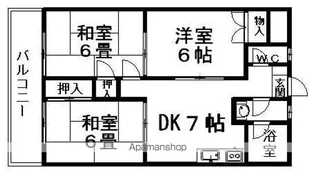 松山西ハイツ【407号室】の間取り