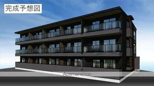 SYS大将軍の画像