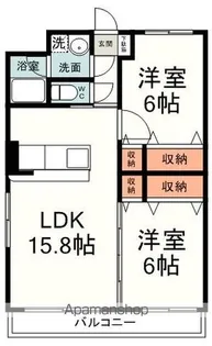 2LDKの間取り画像