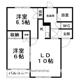 BOSSハイツ【2階】の間取り