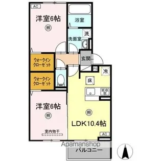 ヴィラクレスト【1階】の間取り