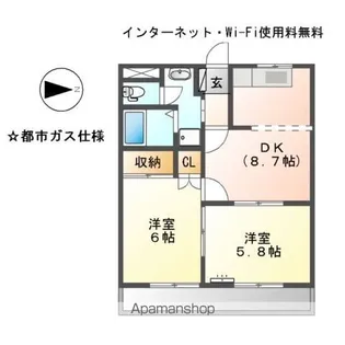 アルカディア【402号室】の間取り