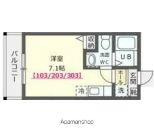 メリディアン杉田【1階】の間取り