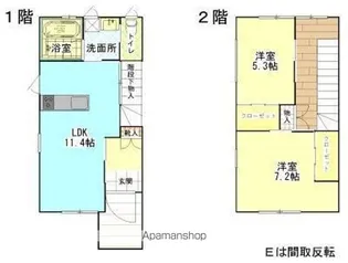 エスポワール【E号室】の間取り