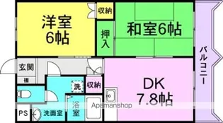 コンフォート南塚口パート2【304号室】の間取り