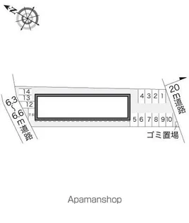 レオパレスメゾネット長本【104号室】のその他画像