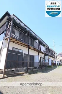 コーポ山下の画像