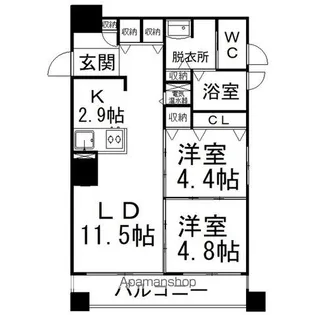 2LDKの間取り画像