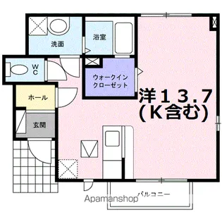 フリッシュ【1階】の間取り
