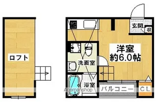 さくらハウス【1階】の間取り