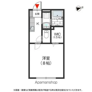 ネオステイゆう【103号室号室】の間取り
