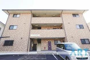 フローレンスMAI・【1階】の外観