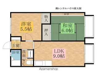 コスモハイツ岸田【101号室】の間取り