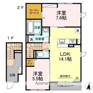 レグルス B棟【2階】の間取り
