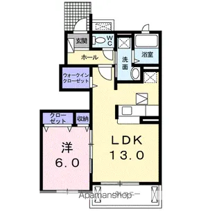 エスポワールⅠ【1階】の間取り