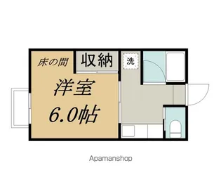 ととろはうす【101号室】の間取り