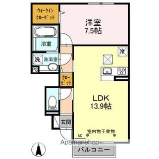 グランサンタ B【1階】の間取り