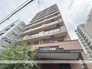 北海道札幌市北区北二十三条西5丁目【マンション】の外観