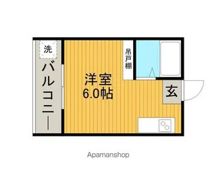 陸田マンション【4階】の間取り
