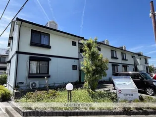 グリーンタウン杉原 A棟の画像