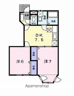 ラルジュ・翠ケ丘二番館【1階】の間取り