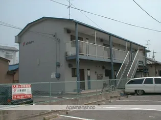 エスポシティの画像
