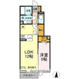 ロータスヒル【1階】の間取り