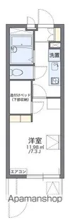 レオパレスエスペランサ【110号室】の間取り