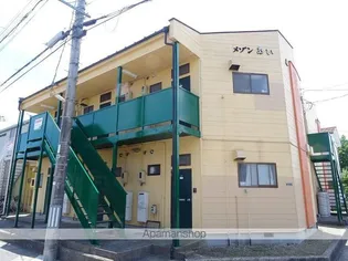 メゾンあいA【2階】の外観