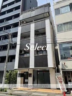 アンドウビルの画像