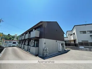 アヴェルラ草薙の画像