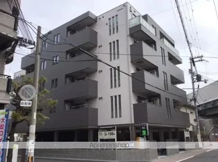 ABELIAの画像