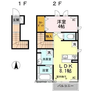 ルノア【2階】の間取り