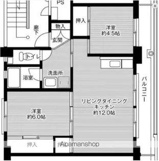 ビレッジハウス野間田1号棟【5階】の間取り