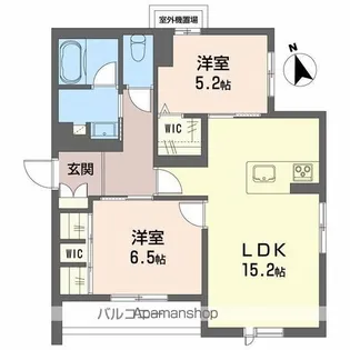 ヴィア パラディーソ【2階】の間取り