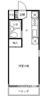 エリール昭栄【2階】の間取り