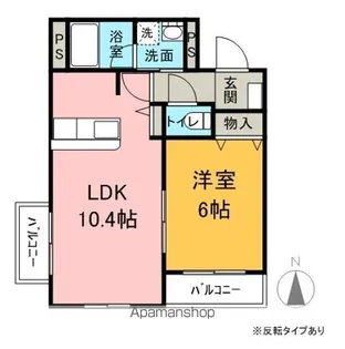 サームスコマツ【4階】の間取り